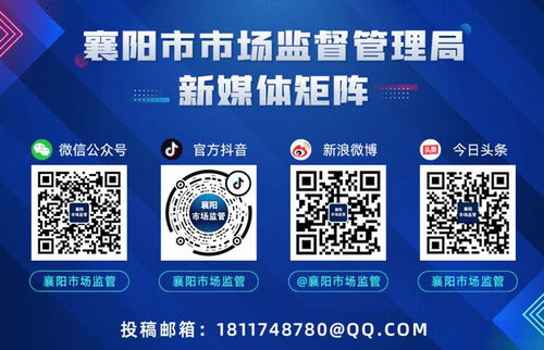 羽絨服界的'愛馬仕'翻車了？你買過(guò)沒——信息系統(tǒng)運(yùn)行維護(hù)服務(wù)的警示